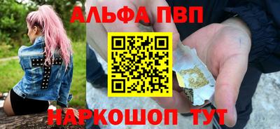 наркотики Кулебаки