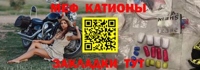 наркотики Кулебаки