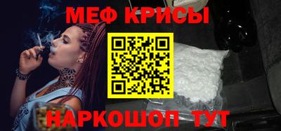 наркотики Кулебаки