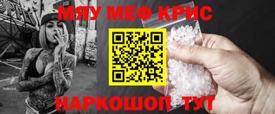 наркотики Кулебаки
