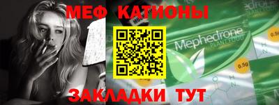 наркотики Кулебаки