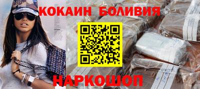 мефедрон Кунгур