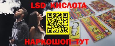 наркотики Кулебаки
