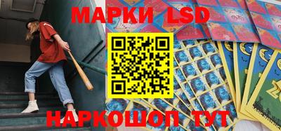 мефедрон Кунгур