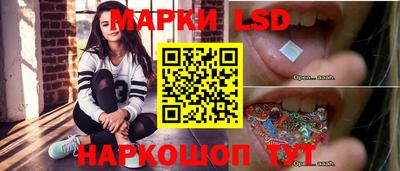 наркотики Кулебаки