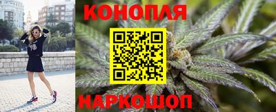 соль ск Кумертау