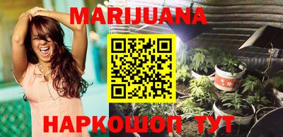 наркотики Кулебаки