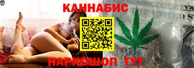 наркотики Кулебаки