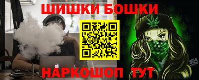 соль ск Кумертау