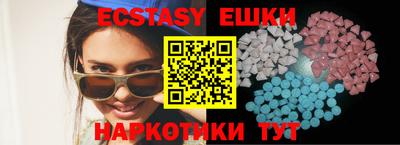 соль ск Кумертау