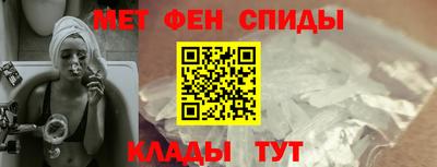 наркотики Кулебаки