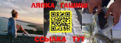 мефедрон Кунгур