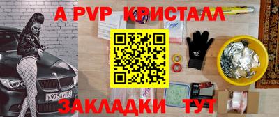 наркотики Кулебаки