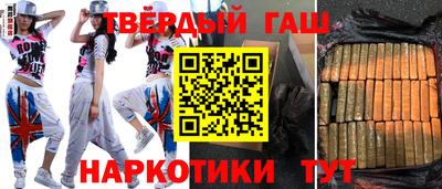 наркотики Кулебаки