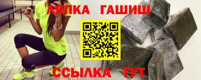 наркотики Кулебаки