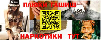 соль ск Кумертау
