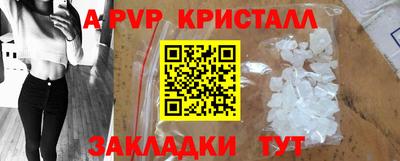 наркотики Кулебаки